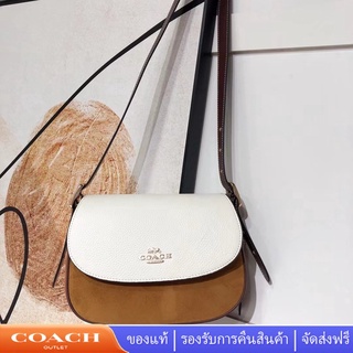 Coach CB925 กระเป๋าสะพายข้างผู้หญิง กระเป๋าแมสเซนเจอร์แฟชั่นสุดคลาสสิค แท้