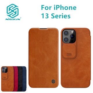 Nillkin เคสโทรศัพท์มือถือหนัง ป้องกันเลนส์กล้อง แบบสไลด์ได้ สําหรับ Apple iPhone 13 Pro Max Qin