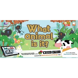 Think and Slide Cards What animal is it? - บัตรทายภาพคำศัพท์ภาษาอังกฤษ เรื่องราวเกี่ยวกับสัตว์ (3+ ขวบ)