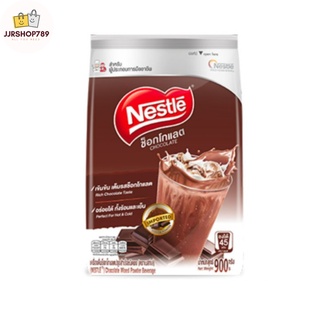 เนสท์เล่ ช็อกโกแลต เข็มข้น (Nestle Chocolat) 900 กรัม