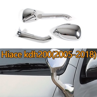 ฝาครอบกระจกมองหลัง สีเงินสว่าง hiace KDH200(2005-2018) 4 ชิ้น hiace commuter