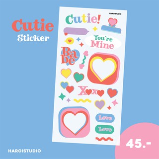 Haroi Studio - Cutie Sticker