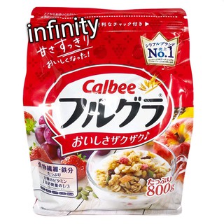 Calbee Granola / กราโนร่าซีเรียลธัญพืช จากญี่ปุ่น EXP.24/3/2023