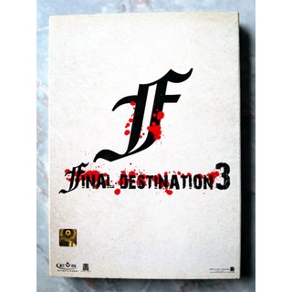 📀 DVD FINAL DESTINATION PART 3