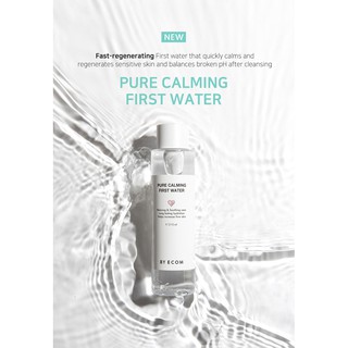 《🇰🇷พรีออเดอร์》BY ECOM Pure Calming First Water