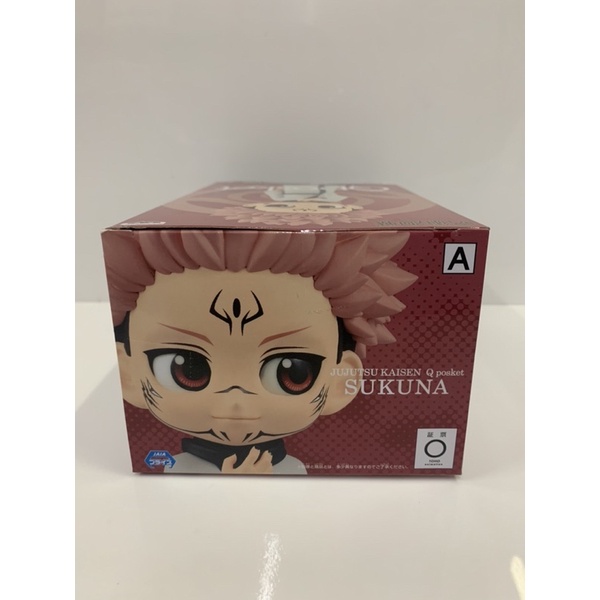 Qposket Jujutsu Kaisen – Sukuna (A) แท้ มือ 1 ราคา ถูกที่สุด ดีลบีเคเค แกลเลอรีภาพที่ 5