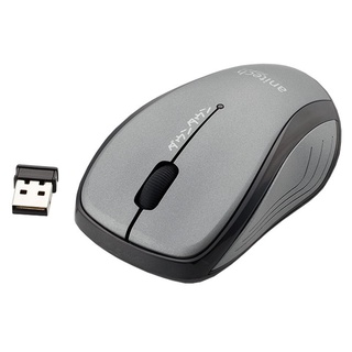 แอนิเทค เมาส์ไร้สาย รุ่น MW315-V สีเทาAnitech Wireless Mouse MW315-V Gray