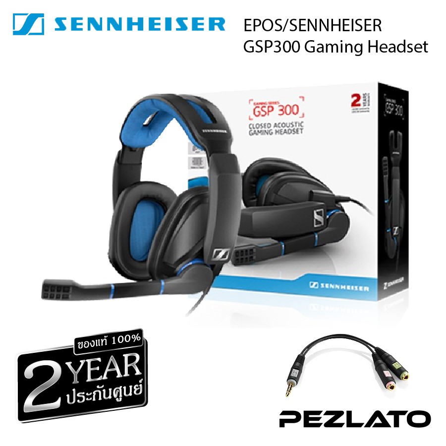 EPOS/SENNHEISER GSP300 Gaming Headset