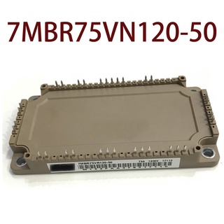 Sz 7MBR75VN120-50 รับประกัน 1 ปี {รูปถ่ายคลังสินค้า}