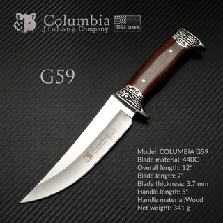 มีดเดินป่า COLUMBIA รุ่น G59 ใบมีดสวย คมมาก