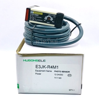 E3JK-R4M1-12-24VDC~90-250VAC 5สาย เซนเซอร์ตรวจจับวัตถุ ตรวจจับระยะ 4เมตร ใช่กับแผ่นสะท้อนไปกลับ สินค้ามีพร้อมส่งในไทย