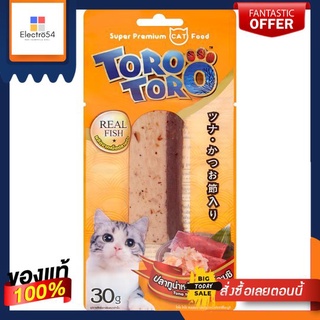 โทโร โทโร่ ขนมแมวทูน่าคัตทสึโอะบูชิ 30กTORO TORO CATSNACK TUNA KATSUOBUSHI 30G