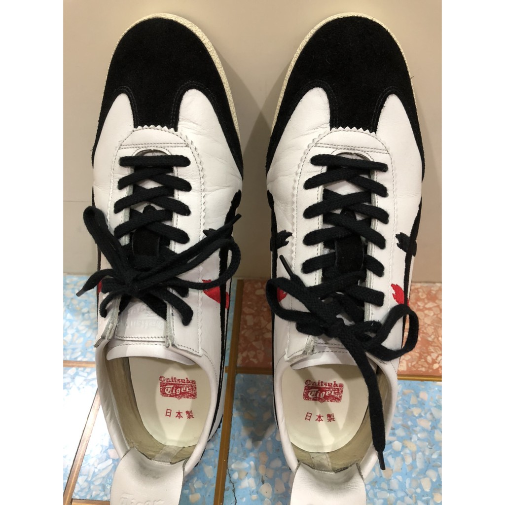 cheapest place to buy asics