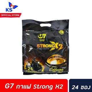 G7 Strong X2 3in1 กาแฟปรุงสำเร็จชนิดซอง 24 ซอง (9965) จีเซเว่น สูตรเข้ม กาแฟเวียดนาม