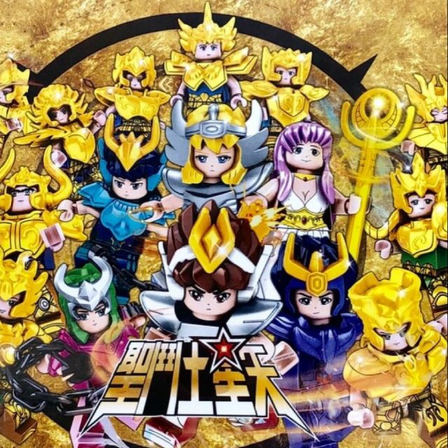 🚚🆓ส่งฟรีEMSไม่ต้องใช้โค้ด POGO 6031 Saint Seiya
20 กล่อง Boxset (เลโก้จีน มินิฟิก เซนต์เซย์ย่า)