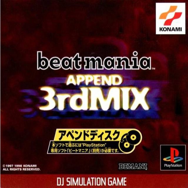 Beat Mania Append 3rd Mix (สำหรับเล่นบนเครื่อง PlayStation PS1 และ PS2 จำนวน 1 แผ่นไรท์)