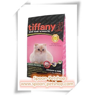 อาหารแมวทิฟฟานี่ Tiffany สูตรเนื้อไก่ ปลาและข้าว  พร้อมน้ำมันปลาแซลมอล และน้ำมันอีฟนิ่งพริมโรส 10kg