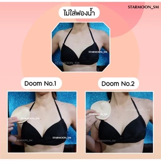 Starmoon ✨ ฟองน้ำพรีเมี่ยมเย็บขอบ เนื้อเนียน นิ่ม ไม่แข็งหลอก !! ใช้งานได้นานมากๆ