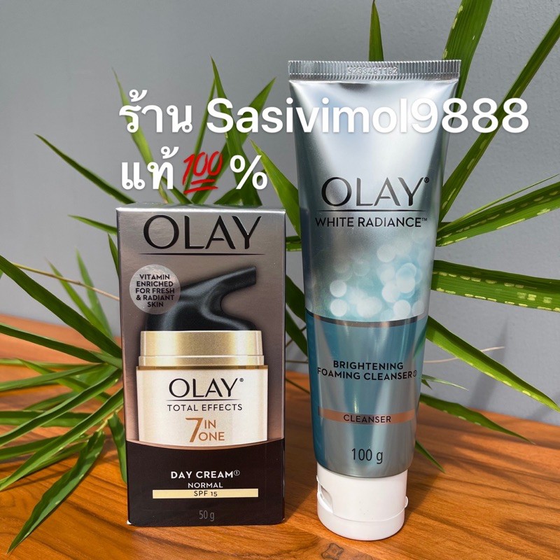 แท้💯%โฟมล้างหน้าOlay White Radiance Brightening Foaming Cleanser + โอเลย์ โททัล เอฟเฟ็คส์ 7 อิน 1 เด