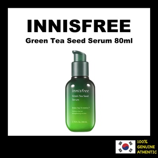 Innisfree เซรั่มเมล็ดชาเขียว 80 มล.