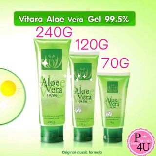 Vitara Aloe Vera Gel 99.55% เจลว่านหางจระเข้สูตรเข้มข้น  70 / 120 / 240 G