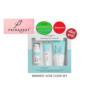 Primanest Birdnest Acne Clear Set พรีมาเนสท์ เบิร์ดเนสท์ แอคเน่ เคลียร์ เซตจัดการปัญหาสิว  89905