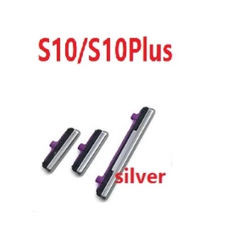 ปุ่มสวิทนอก ปุ่มเปิดปิด ปุ่มนอก สําหรับ Samsung galaxy S10 Plus S10E