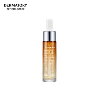 DERMATORY PRO COLLAGEN SHOT FIRMING AMPOULE เดอร์มาทอรี่ โปร คอลลาเจน ช็อต เฟิร์มมิ่ง แอมพลู