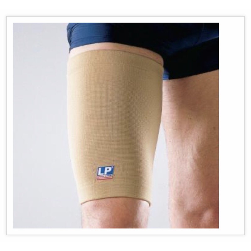 Thigh support ยี่ห้อ LP ที่รัดต้นขา (ซัพพอร์ท พยุง กล้ามเนื้อ)