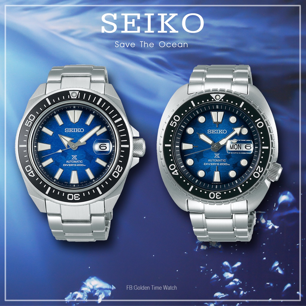 Seiko "Save The Ocean" gen6 ปลากระเบน ขอบเซรามิก King Turtle,King Samurai นาฬิกาข้อมือผู้ชาย