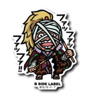 [Direct from Japan] B - SIDE LABEL Sticker ONEPIECE One Piece Killer WANOKUNI Japan NEW