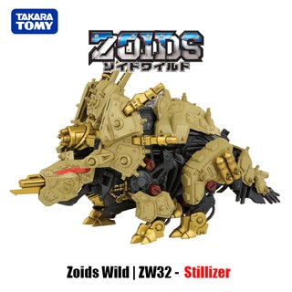 Takara Tomy หุ่นซอยด์ Zoids Wild  ZW32 Stillizer