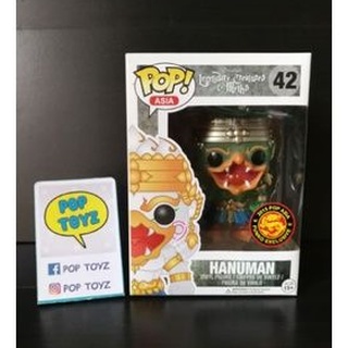 FUNKO POP HANUMAN 42 GLITTER ASIA EXCLUSIVE ของแท้ หายาก แถมกล่องใส พร้อมส่งไม่ต้องพรีออเดอ Rare หนุมาน Tossakan ทศกัณฐ์