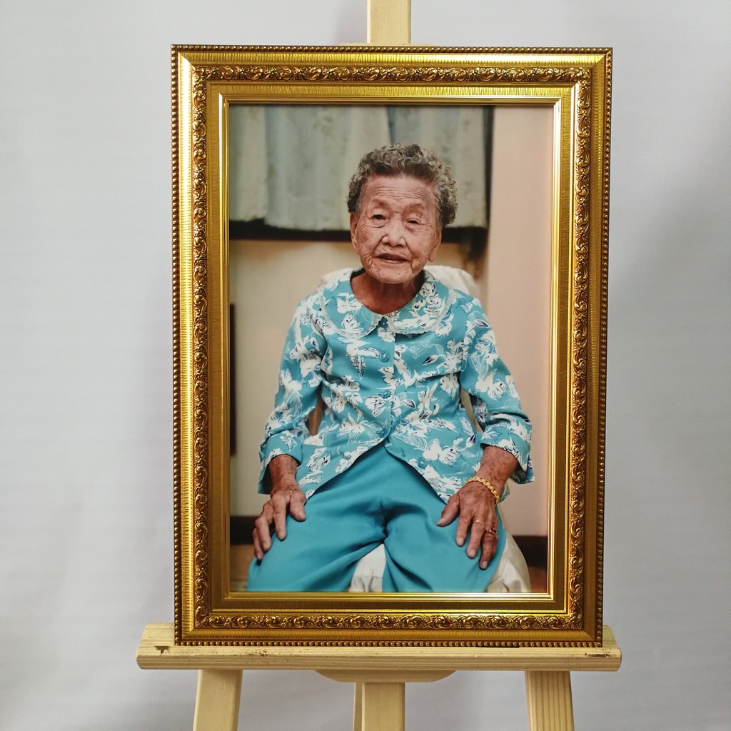 กรอบรูป ขนาด 12x24 นิ้ว รุ่น 2442 สีทอง |EA|