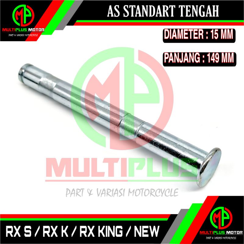 เพลามาตรฐานมาตรฐานมาตรฐาน 2 กลาง RX S, RX SPECIAL, RX K, RX KING, RX KING NEW