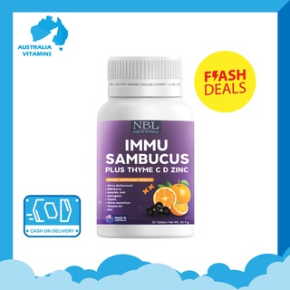 NBL IMMU Sambucus Plus Thyme C D Zinc เสริมภูมิคุ้มกันในยุค New Normal เพิ่มภูมิให้ร่างกาย จากประเทศออสเตรเลีย