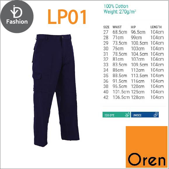 ORN SPORT กางเกงขายาวผู้ใหญ่ Seluar Kerja Worker - สีกรมท่า LP01