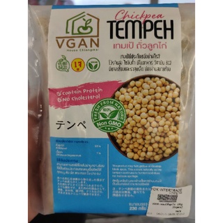 TEMPEH Organic เทมเป้ถั่วลูกไก่   230 กรัม fresh from nature