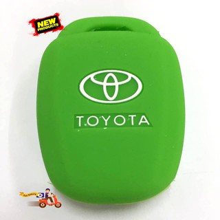 ซิลิโคนกุญแจ Toyota  (สีเขียว)