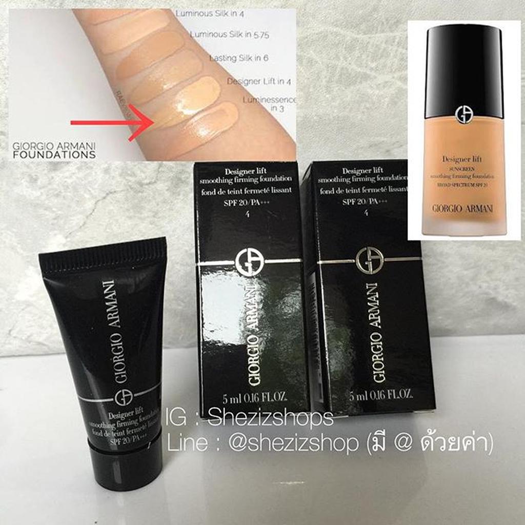 designer lift smoothing firming foundation