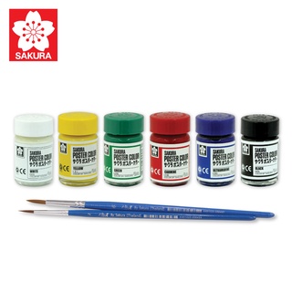 Sakura ชุดสีโปสเตอร์ 6 สี PWS-6 แถมพู่กันในกล่อง 2 ด้าม