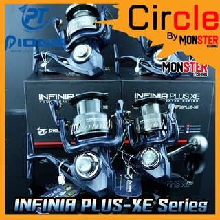 รอกสปินนิ่ง PIONEER INFINIA IFN-4000/5000/6000/8000 PLUS-XE (แถมฟรีกระเป๋าใส่รอก)