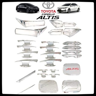 💥ของแต่งครบชุด💥 TOYOTA ALTIS ปี 2007-19 ชุดแต่ง Chromium