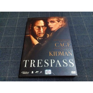 DVD  ภาพยนตร์แอ็คชั่นทริลเลอร์สุดระทึก "Trespass / ปล้นแหวกนรก" (2011)