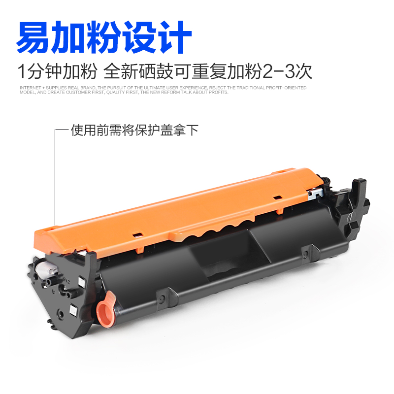mf266dn toner