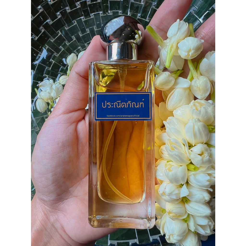 น้ำปรุงกลิ่นดอกมะลิ 30mL