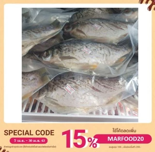 ปลาส้มทอดไม่แตก2-3ตัวโล กิโลกรัมละ150บาท ไม่เค็ม ไม่คาว