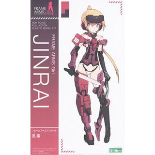 Frame Arms Girl Jinrai (Plastic model)4934054107803