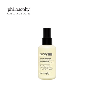 Philosophy Purity Made Simple 3-in-1 Oil Free Mattifying Gel Moisturizer 141ml มอยส์เจอไรเซอร์ ขนาด 141 มิลลิลิตร