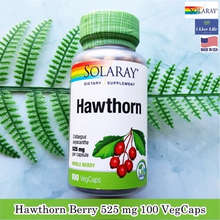 สมุนไพร ฮอว์ธอร์น Hawthorn Berry 525 mg 100 VegCaps - Solaray